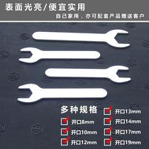 Thin external hexagon wrench open plate hand single head plate hand 1 head hand small plate hand simple plate hand