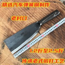 Spring steel Agricultural wood knife Pure hand forged 65 manganese steel Japanese outdoor knife German tree cutter Open knife sickle