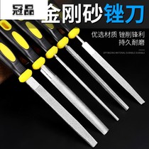  Diamond file grinding tool Diamond frustration knife flat gold and steel file Alloy emery rubbing knife frustration file large