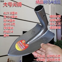 Steel horse agricultural sharp hoe manganese steel quenched hoe pickaxe weeding loose soil ploughing tool tip hoe gouting hoe