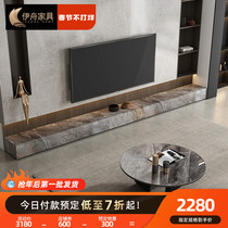 Sebas brown rock board TV cabinet modern minimalist platform luxury marble TV cabinet Italian minimalist cabinet