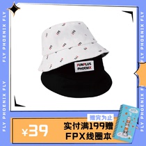 FPX genuine authorized couple round hat summer new LOGO print sunshade fishermans hat for men and women