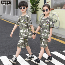 Childrens camouflak short sleeve summer dress male and female child summer clothes kindergarten to perform 61 childrens performance costumes