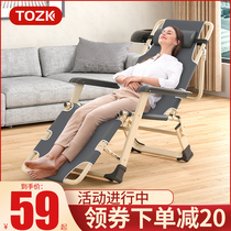 TOZK folding sheets peoples bed Household simple lunch break bed Multi-function recliner Office adult nap marching bed