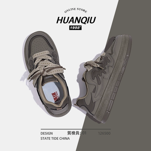 Мужские трендовые универсальные кроссовки, низкая спортивная обувь для отдыха, осенняя, коллекция 2023