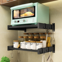 Nordic kitchen microwave oven rack household wall mount wall mounted oven tray seasoning storage bracket