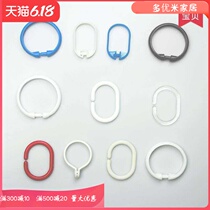 Shower curtain holder adhesive hook ring large plastic shower curtain ring live buckle curtain adhesive hook open ring bathroom accessories