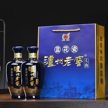 瀘州老窖 大封典藏 沈香型白酒 52度 100ml 12本セット 瀘州老窖 大封典藏 沈香型白酒 52度 100ml 12本セット 泸州