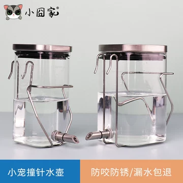 仓鼠饮水器静音-仓鼠饮水器静音促销价格、仓鼠饮水器静音品牌- 淘宝