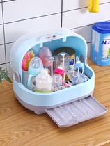 Baby bottle containing box drain rack drying rack with cover dust-proof baby cutlery supplies Milk Powder Store storage box