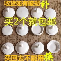Jingdezhen universal ceramic round meeting Cup cover mug cover Cup single cover single sale Cup Tea Cup accessories