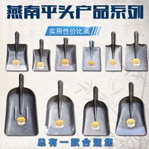 Shovel steel shovel shovel coal shovel household construction site agricultural greening cleaning gardening flat shovel square spade snow shovel snow shovel