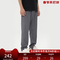 BONELESS irregular feet micro la western pants tide brand Joker casual horn pants high street