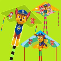 Beijing store 2021 new puppy Wangwang team kite children easy fly kite reel set