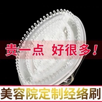 Five elements Meridian brush dredge weight loss lymphatic detoxification essential oil slimming massage brush thin leg belly scorpion brush scraping instrument