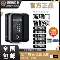 Beep impression glass door fingerprint lock Smart password electronic credit card office free hole wiring single and double door lock