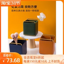 Pen container high color value modern high-end luxury office desktop remote control storage creative ins storage wall-mounted