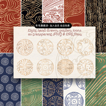 Chinese style classical background png Xiangyun shading Chinese pattern texture poster jpg HD ai design material diagram