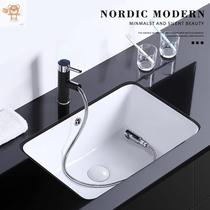 Deepen basin wash basin embedded balcony laundry basin household toilet basin ceramic basin wash basin