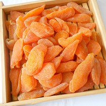 Dried yellow peach 500g canned peach peach meat dried fruit preserved fruit dried fruit leisure snacks snacks 100g