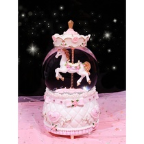 Carousel Crystal ball Princess birthday gift Music box Girl floating snow Boys and girls girls children music box