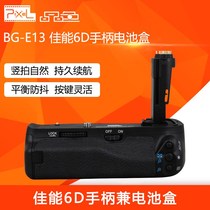 Pixel color BG-E13 handle for Canon EOS 6D camera battery box vertical beat