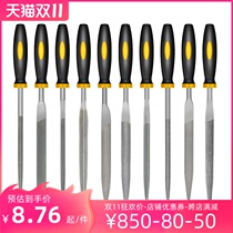 The new assorted set contusion knife pummber grinding tool small knife ultra-fine wrong wood rub knife mini file