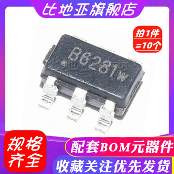 mt3608-mt3608促销价格、mt3608品牌 - 淘宝