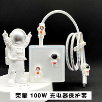 Astronaut 100W charger protection headgear glory 50pro data line protection line headphones winding rope laser