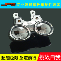 Motorcycle odometer for Honda HORNET250 00-08km meter cover modified instrument case cover