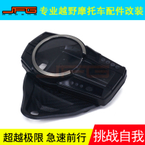 Applicable to GSXR600 750 11-14 motorcycle instrument case meter throttle speed code meter cover housing