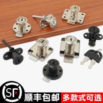 Vintage drawer lock furniture lock open door lock triple lock automatic door lock chu ju suo yi ju suo wen jian ju suo