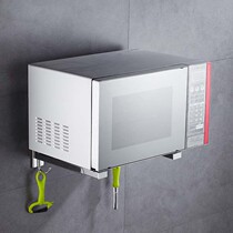 Microwave furnace rack wall hanging kitchen 304 stainless steel oven shelf hardware hanging pendant