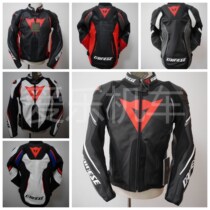 Dennis super speed avro 4 racing 3 night rider motorcycle riding leather riding suit