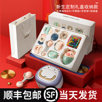 Newborn baby gift gift package Baby Full Moon meet gift box high-end clothes practical supplies