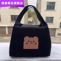 Lunch box insulated handbag bag office worker with rice bag primary school students fashion lady large capacity winter meal delivery