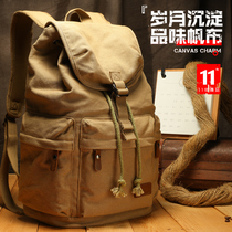 Junior high school students backpack men and women leisure canvas travel Korean version of large capacity backpack college students school bag computer bag