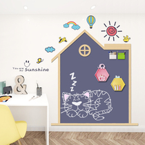 Dibile House wooden frame square shape double-layer Magnetic blackboard graffiti board painting wall sticker kindergarten childrens room art wall decoration home teaching writing environmental protection wall film support customization