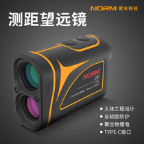Nomi NORM outdoor rangefinder telescope golf handheld high-definition mapping power high-precision altimeter
