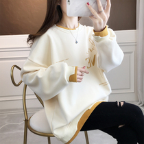 bf lazy wind sweater womens clothing 2021 New Korean version loose autumn and winter plus velvet padded fake two-piece coat
