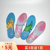 Adapt to Li Ning Wade 7 insole WOW7 sponsored player version of nut insole male shock absorption sweat absorption insole