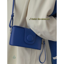 Klein blue packet bag womens bag 2022 new fashion Korean version small square bag small crowdsourced 100 hitched satchel