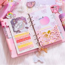 Girl heart loose-leaf notebook tool material full set of cute super cute diary notes notebook net celebrity gift box set Simple ins style Japanese students childrens birthday 2021 New Year gift