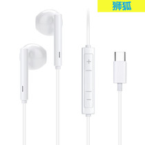 Original headset wired for OPPOreno6 6pro reno5pro 4 3 mobile phone dedicated in-ear OPPOr17r15k9 universal type