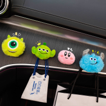 Vehicular hook-in-car front side driving adhesive hook cute in car hanger mesh red advanced car interior small hook