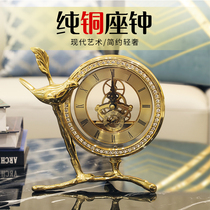 Pure copper seat clock