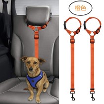 Pet seat belt dog out chest strap dog car safety buckle small medium and large dog big dog car supplies