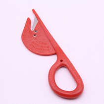 Clean up the maw to kill the chicken Full set of tools Reinforcement tools knife tools special poultry artifact kitchenware paper cutter Duck sausage