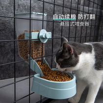 Hanging automatic feeder kittens Drink rabbit feed water to feed cat food Cat Food Basin Dog Food Pitchers Pet Supplies