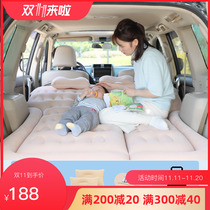 2020 Ford Sharp Special Automatic Car Inflatable Bed suv Trunk Sleeping Mat Car Rear Air Bed